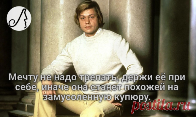 Николай Караченцов об эпохе дилетантов и усталых людях | Личности | Яндекс Дзен