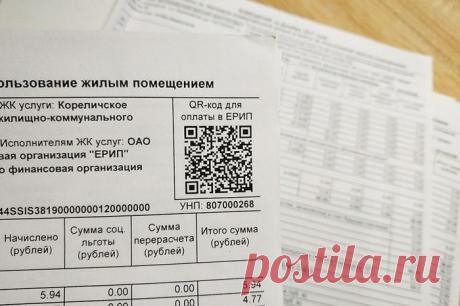 Оплата ЖКХ по штрих коду: через телефон, размер комиссии.

Одним из востребованных и быстрых способов оплаты выступает использование специального штрих-кода — QR. Последовательность графических знаков наносится на квитанцию и содержит в себе сведения о плательщике и получателе средств. Данный метод шифрования имеет широкую область применения, в которую входит и оплата услуг ЖКХ.