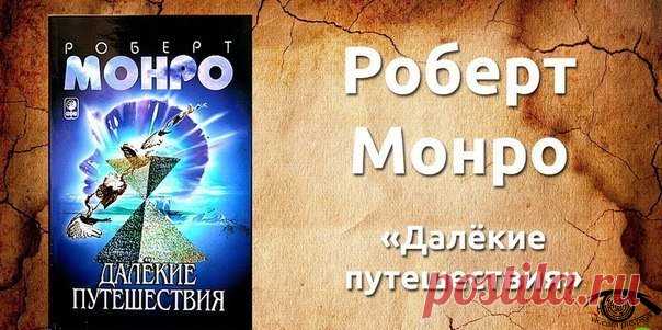 10 книг, которые помогут вам разобраться в себе / Surfingbird - мы делаем интернет лучше