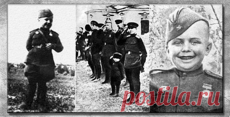А бойцу всего шесть лет / Историческая справка