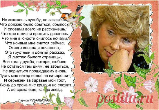 (21) Одноклассники