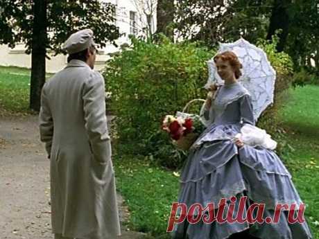 Отцы и дети (2008)