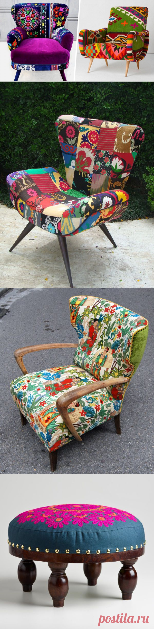 Кресла-акценты, или Секреты эффектного интерьера - Ярмарка Мастеров - ручная работа, handmade