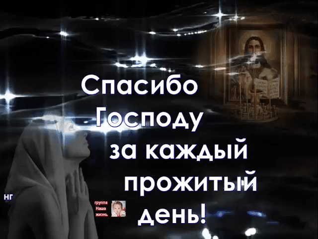(61) Одноклассники