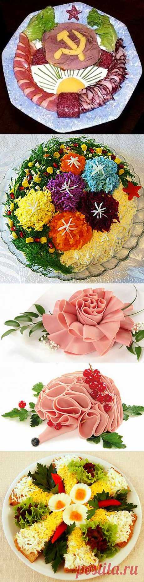 УКРАШЕНИЕ БЛЮД - design specialties. УКРАШЕНИЕ ПРАЗДНИЧНЫХ БЛЮД - пошаговые фото, рецепты
