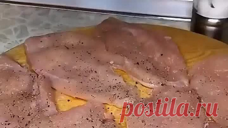 Куриная грудка "под шубой"🧀