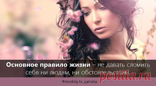 Интересные новости