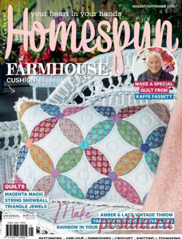 Australian Homespun - August/September 2025