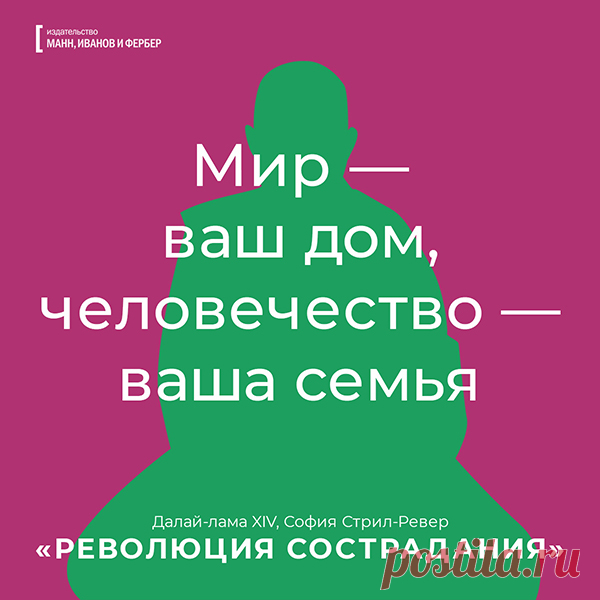 Социальные сети помогают распространять важную информацию.