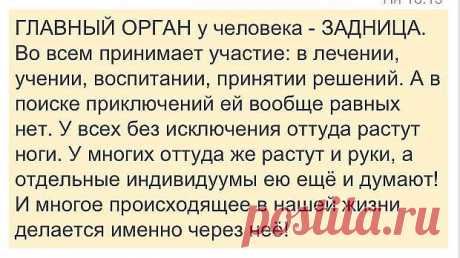 (7) Одноклассники