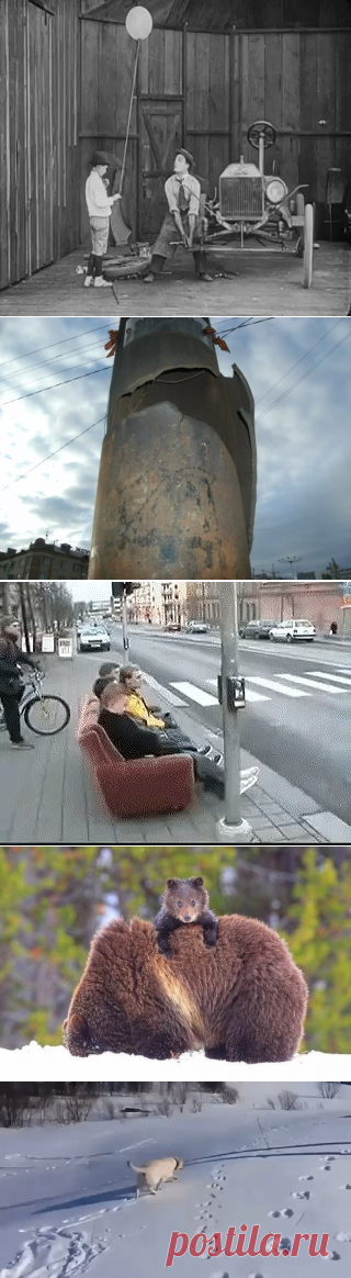 Одноклассники