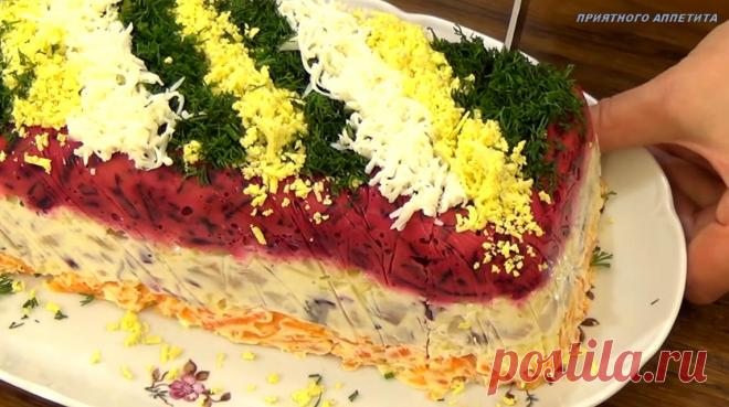 Салат «Шуба» в желе | Naget.Ru