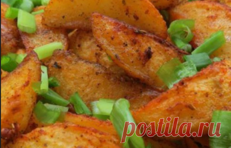 Картофель запечённый по — турецки. Лучший гарнир к мясу