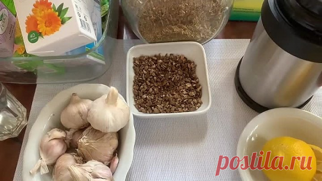 Как улучшить кровообращение головного мозга с помощью народных средств!