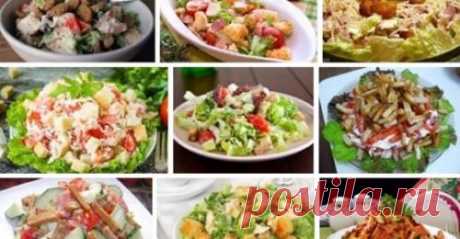 ТОП-9 вкусных салатов с сухариками