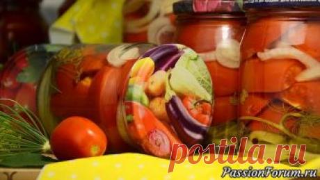 ЧУДО ДОЛЬКИ НА ЗИМУ. Резаные ПОМИДОРЫ ДОЛЬКАМИ и Половинками, с луком - Пальчики оближешь !!! - запись пользователя Людмила Попова в сообществе Болталка в категории Кулинария