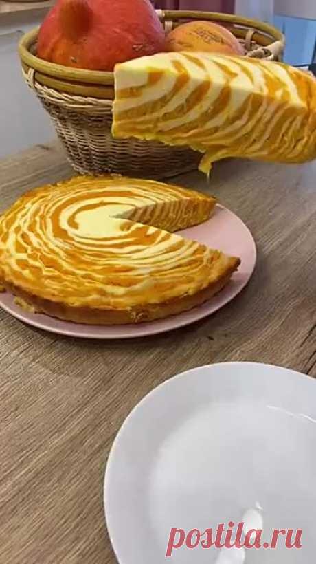 Вот что нужно готовить из тыквы ?