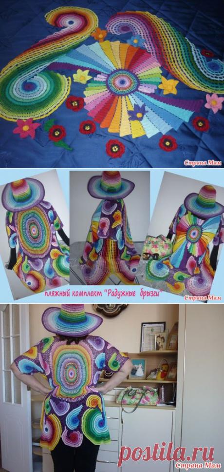 К лету готова!: Дневник группы &quot;ВЯЗАНАЯ МОДА+ ДЛЯ НЕМОДЕЛЬНЫХ ДАМ&quot; - Страна Мам