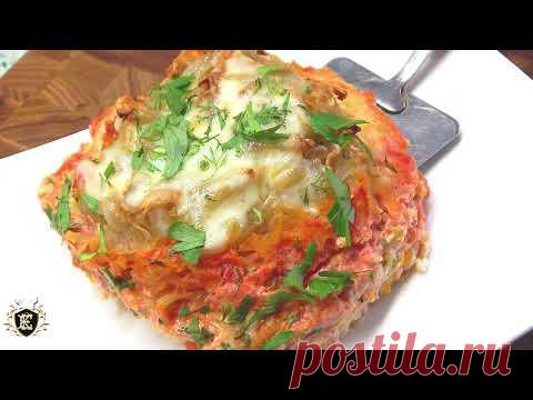 Беларуская картоха по - турецки. Нежно , вкусно , сытно. - YouTube