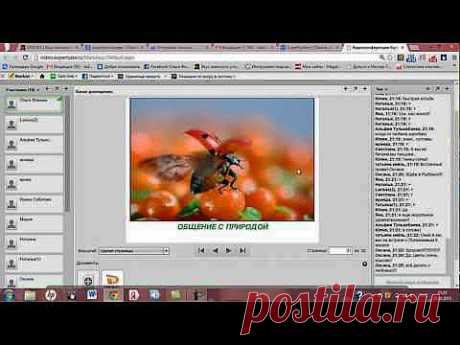 ▶ Как не уставать - YouTube