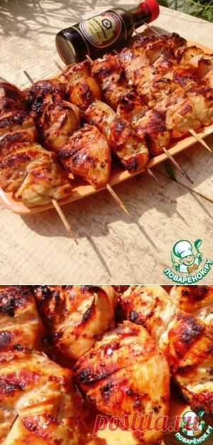 Шашлык по-грузински из курицы