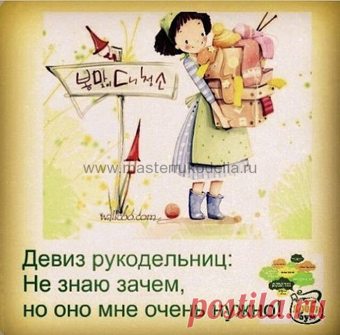 Что вы думаете по этому поводу?