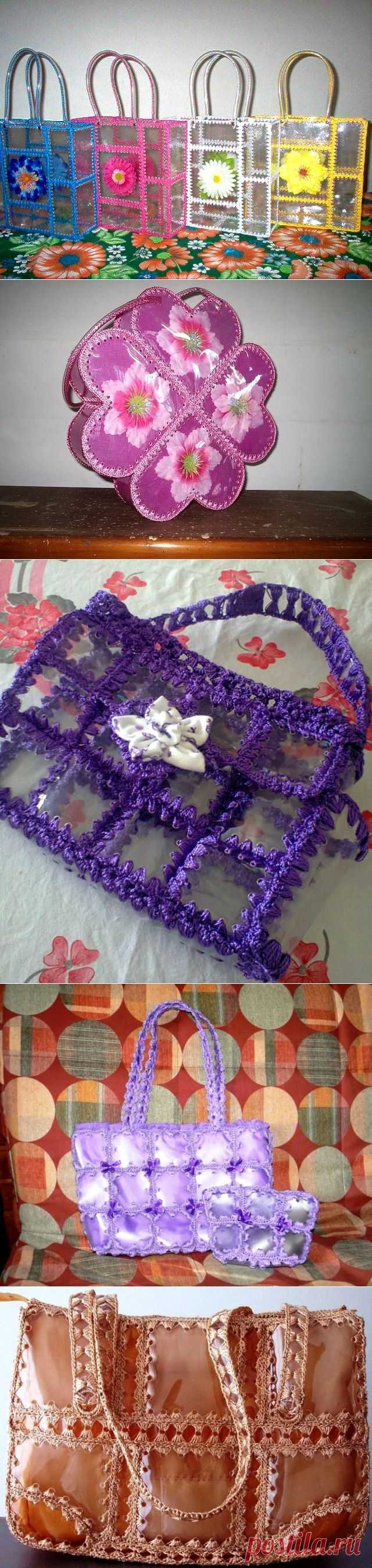 Сумки из пластиковых бутылок