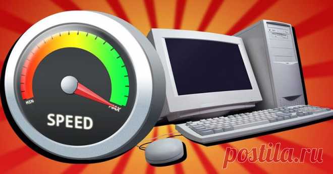Как оптимизировать работу Google Chrome - уменьшить нагрузку на процессор