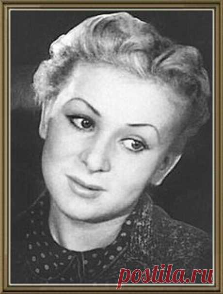 В.СЕРОВА