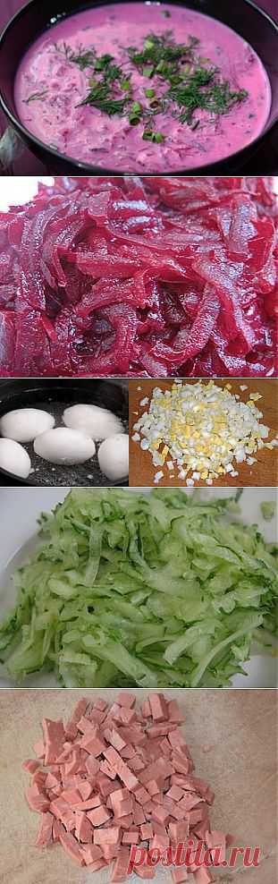 Свекольник на кефире / Овощные супы / TVCook: пошаговые рецепты c фото