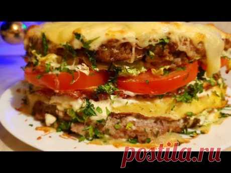 Цыганбургер мясной торт. Новогодний мясной десерт. Gipsy cuisine.