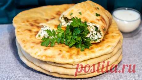 Очень вкусная и готовится быстрее хачапури – лепешка на кефире с сыром на сковороде!
Эту ароматную выпечку любят все без исключения! Готовится она просто и быстро,...
Читай пост далее на сайте. Жми ⏫ссылку выше