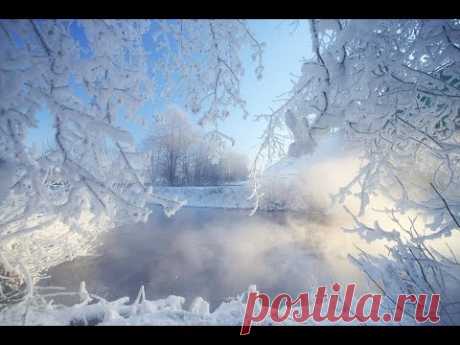 Вот и зима