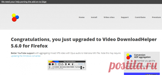 DownloadHelper - Video download browser extension