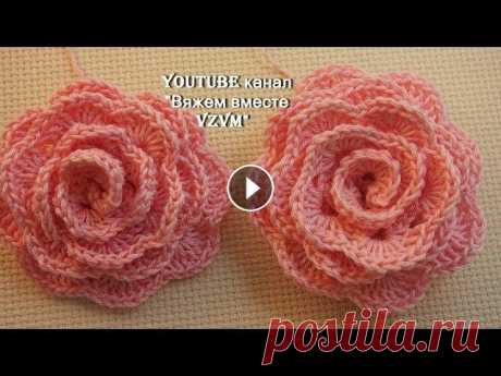 ✿Как связать розочку крючком  Объемные цветы крючком Урок 75  Surround the flower is crocheted Объемный цветок связанный крючком. Вяжем розу, пошаговый мастер класс для начинающих, бесплатно и понятно. Осталось только повторить. Роза может быть ...
