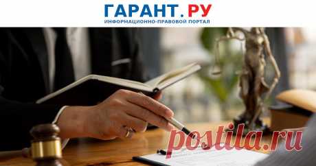Ущерб, причиненный работником умышленно, можно взыскать в полном размере, даже при отсутствии договора о материальной ответственности и после увольнения работника ВС РФ определения судов апелляционной и кассационной инстанций отменил, оставив решение суда первой инстанции в силе.