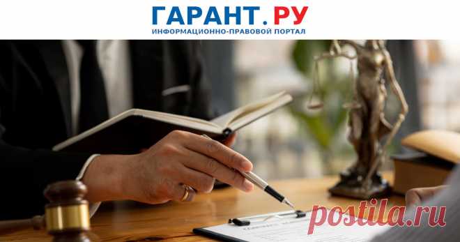 Ущерб, причиненный работником умышленно, можно взыскать в полном размере, даже при отсутствии договора о материальной ответственности и после увольнения работника ВС РФ определения судов апелляционной и кассационной инстанций отменил, оставив решение суда первой инстанции в силе.