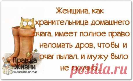 &quot;ПЛАНЕТА HAND MADE&quot; [HANDMADE, РУКОДЕЛИЯ, ХОББИ]