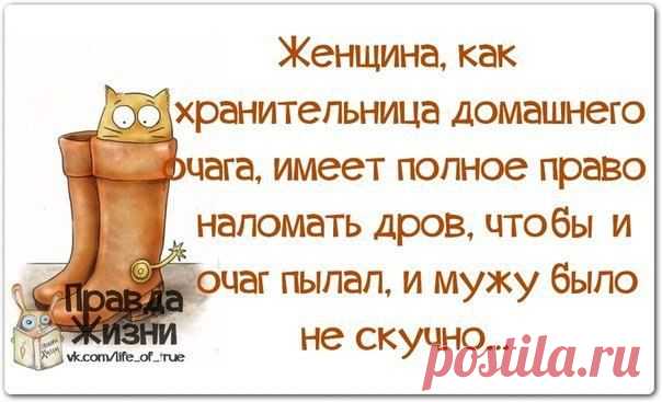 "ПЛАНЕТА HAND MADE" [HANDMADE, РУКОДЕЛИЯ, ХОББИ]