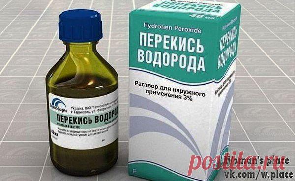 Перекись водорода в быту. Полезные советы.