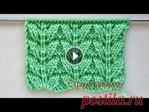 Узоры спицами. Узор «Бабочки». Knitting patterns. Butterflies pattern. Простой ажурный узор «Бабочки» для вязания весенних шапочек, легких кофточек, свитеров, жилетов. Раппорт узора 9 петель и 6 рядов. Для образца набирае...
