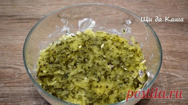 Салат из трёх ингредиентов, но круче оливье и шубы. На новый год 2021 буду готовить обязательно (делюсь)