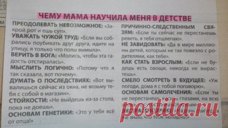 хх
