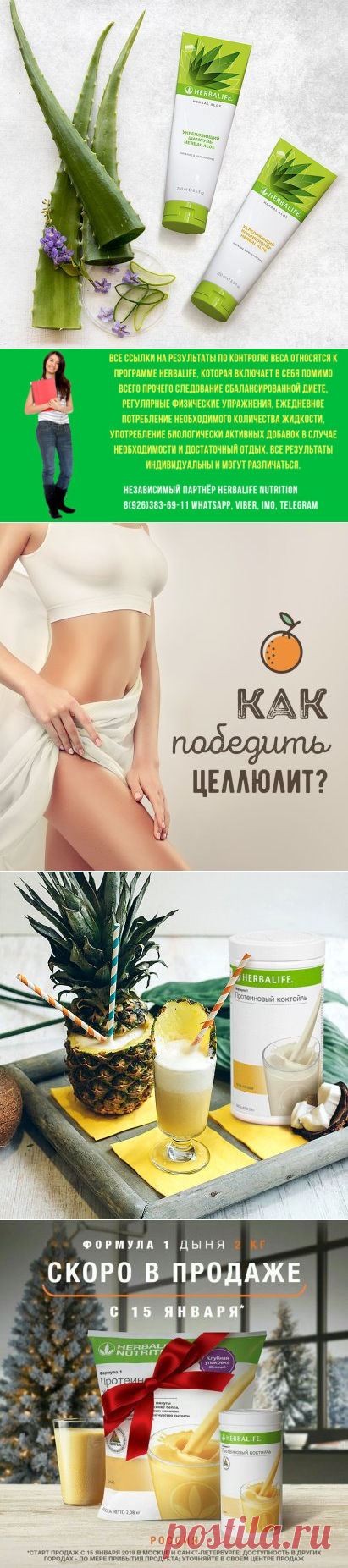 Одноклассники