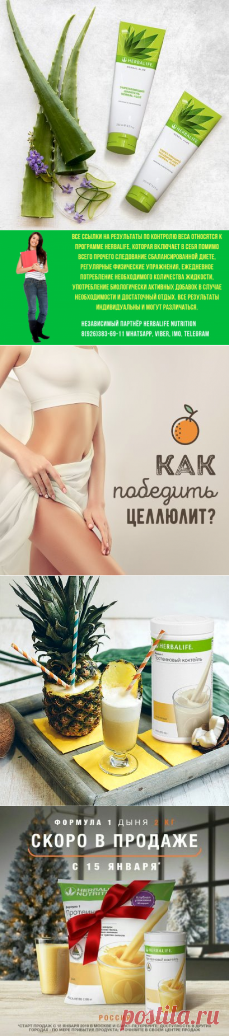 Одноклассники