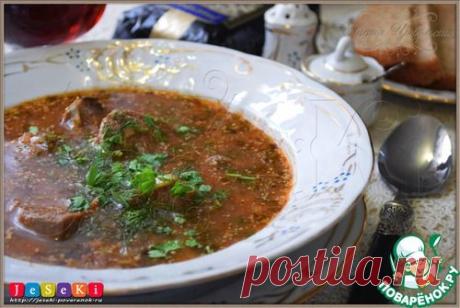 Харчо от Роксаны Бабаян - кулинарный рецепт