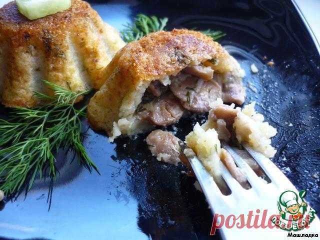 Кексы картофельные с грибами 



Картошка с грибами в новом облике. Потрясающе вкусно! Попробуйте!


 


Ингредиенты для 