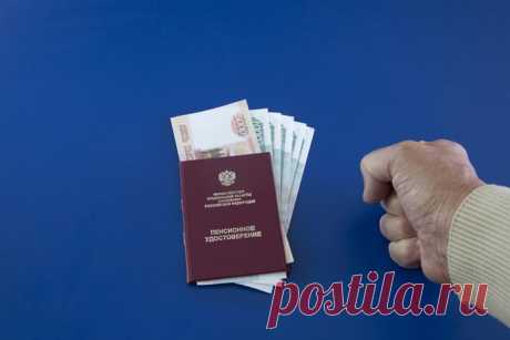 ПФР обратился ко всем, кто получил по 10 тысяч рублей в этом году
