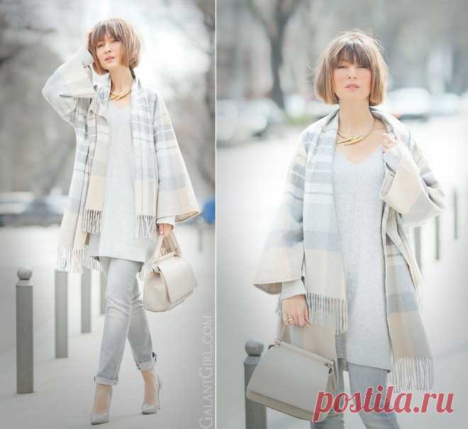 Замечательный образ в нежно-серых тонах от fashion-блоггера Елены Галант.