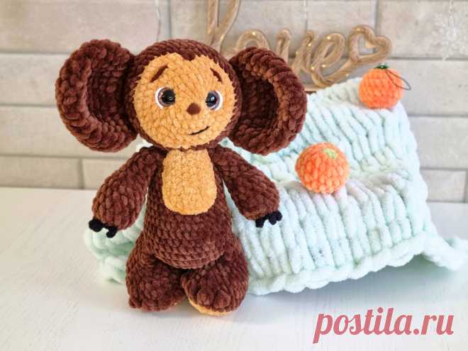 PDF Чебурашка 24-25 см крючком. FREE crochet pattern; Аmigurumi toy patterns. Амигуруми схемы и описания на русском. Вязаные игрушки и поделки своими руками #amimore - плюшевый Чебурашка из детского мультфильма Крокодил Гена и его друзья, персонаж из детского мультика из плюшевой пряжи.
